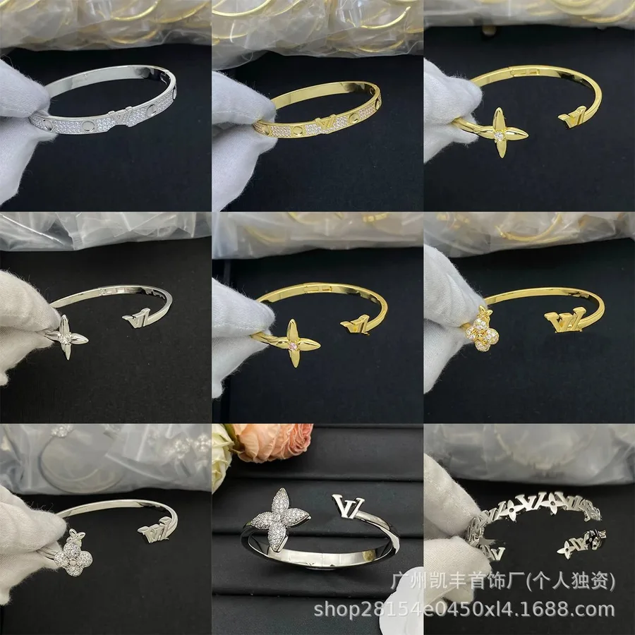Louis Vuitton Lv Flower & Monogram Bangle Bracelets T-Shirt loongbuy spreadsheet find