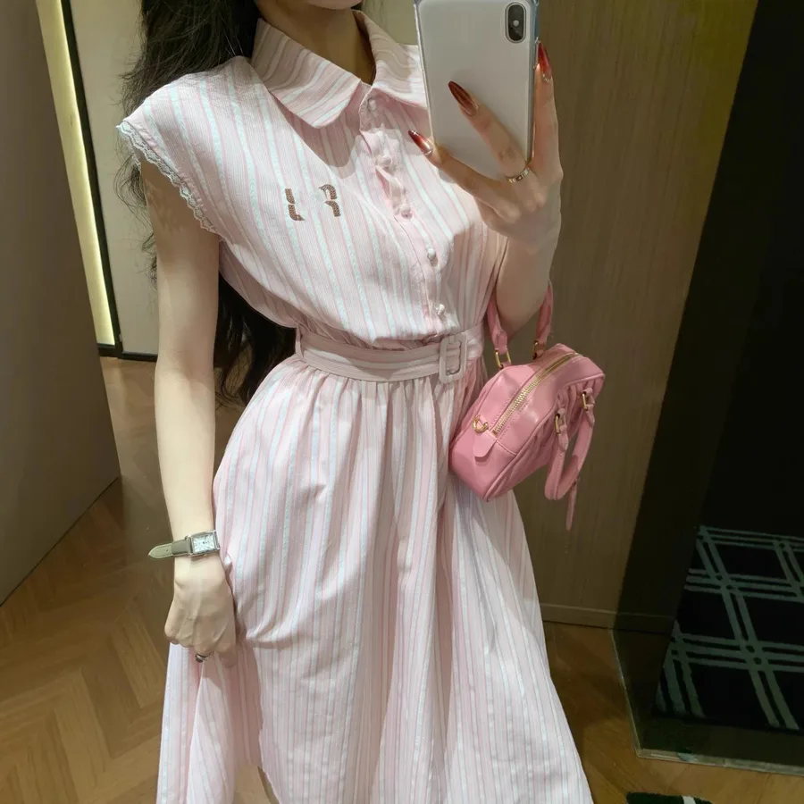 Mu Dress Product Find loongbuy spreadsheet find